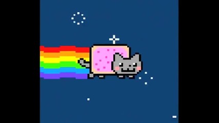 Nyan Cat а.к.а Най - психо песен