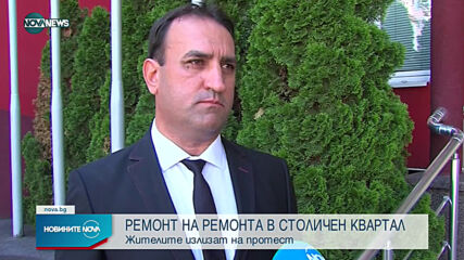 Столичен квартал остава без топла вода, жителите излизат на протест