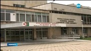 3-годишно дете почина от грип в Стара Загора