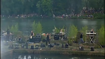 AMADEUS (LIVE ADA CIGANLIJA) - Moja zemlja (POČETAK KONCERTA)