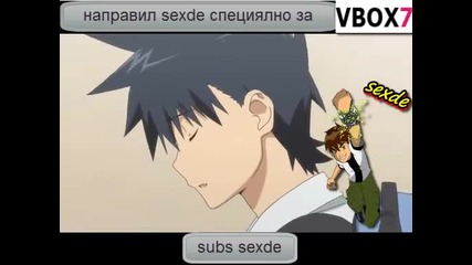 Наи яките части от Kissxsis част1