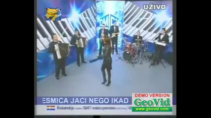 Драгана Миркович - На Живо