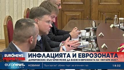Донев: Постигнахме непрекъснат спад на цените