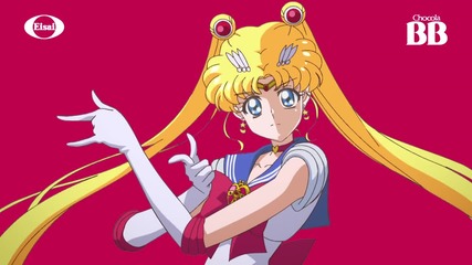 チョコラbbジョマ　セーラームーン　合コンより女子会の方が気が抜 /sailor moon chocola bb commercial ver.2/