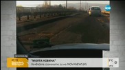 „Моята новина”: Бесилки висят в София