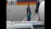 Меркел кара към Бразилия 1400 наденички