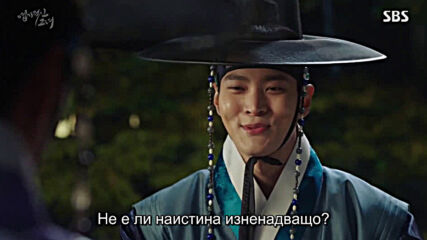 My Sassy Girl E08