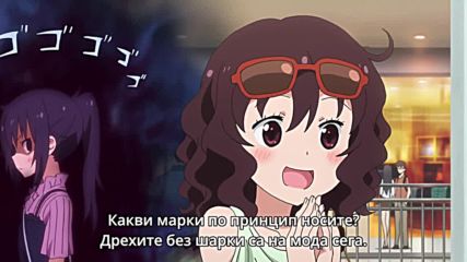 [бг Суб] Himouto Umaru-chan (еп. 05) [hd]