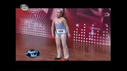 Music Idol 3 - 8 Годишен Талант 