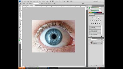 Как да сменим цвета на очите с photoshop само 4 прости стъпки 