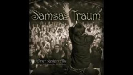 Samsas Traum - Einer Gegen Alle ( full album 2005 Ep )