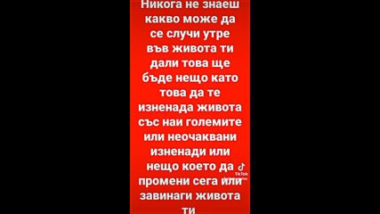 Vid_29410116_114205_770.mp4