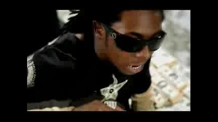 Fat Joe Feat. Lil Wayne - Make It Rain Hq