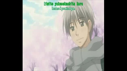 Honey And Clover - 18 Ep