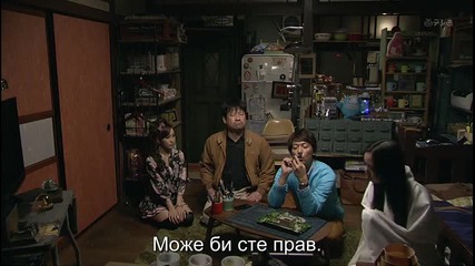 Бг субс! Kasuka na Kanojo / Моята невидима приятелка (2013) Епизод 5 Част 2/4