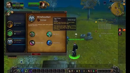World of Warcraft Mists of Pandaria Епизод 2