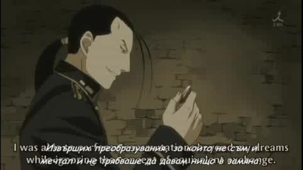 [eclipse, icefansubs] Fullmetal Alchemist Brotherhood - 31