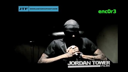 Soulja Boy - I Done Came Up ( Високо Качество )