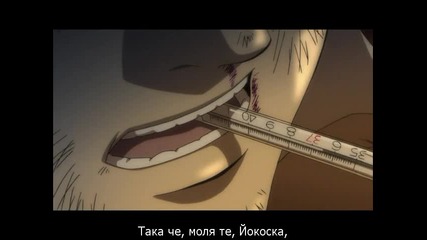 Rainbow - 17 bg subs