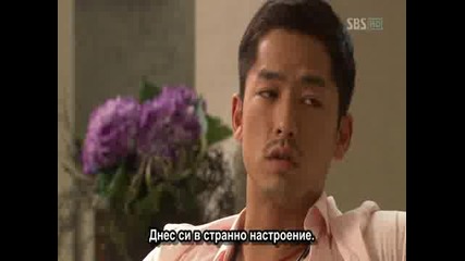 [ Bg Sub ] Style - Епизод 3 - 1/2