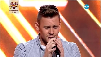 The X Factor Bulgaria 2015 част 2 _ (17.09.2015)