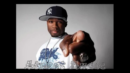 Dj Kay Slay Feat. 50 Cent - Dreamin ( Cdq )
