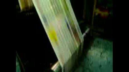 Web Offset Press