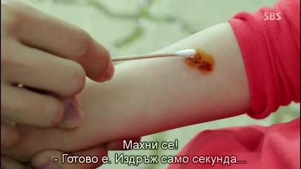 [бг субс] Angel eyes / Ангелски очи / Еп.5 част 1/2
