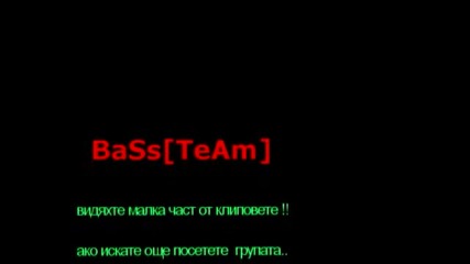 Най - добрата група за басс www.vbox7.com/groups/bass/