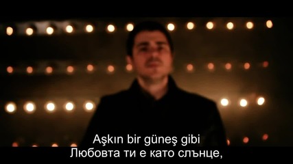Official Video Emre Güvener - Aşk Bir Güneş bg subs