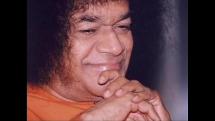 Sai Baba - Освобождаване От Съмнението