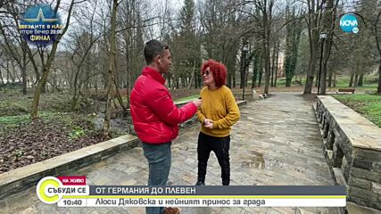 Видео - (2022-12-10 11:34:06)