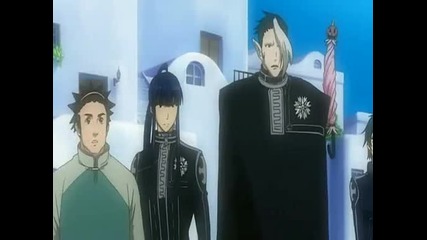 D Gray Man 76 