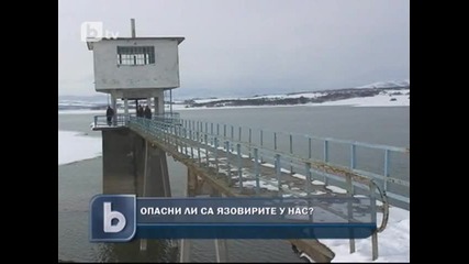 Риск от нови наводнения в края на февруари