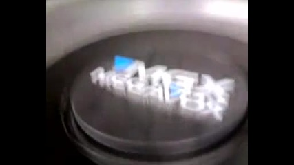 Mgx Megavox - Excursive Bass 