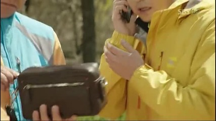 City Hunter E 03 1/8