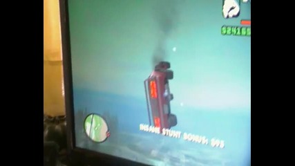 Nitro Stunt 360