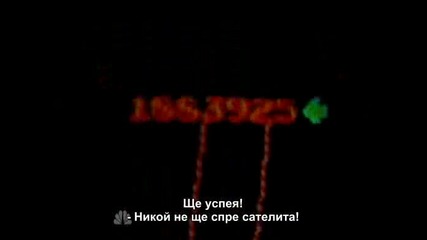 Chuck - Чък S02e05 + Bg Subs 