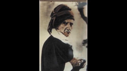 kurdcu Said-i Kurdi ( Nursi) Nurculuk Denen Sayiklama