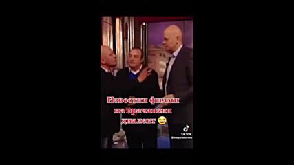 известни филми на северозападен диалект