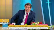 Сеизмичен вот в Унгария: Орбан загуби властта, каква Унгария ще видим