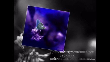 Последната надежда 