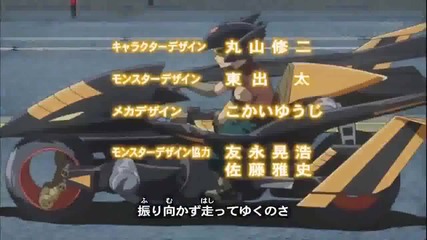 yugioh 5ds opening 3 hd 