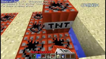 Minecraft - как да се изтрелваме нагоре