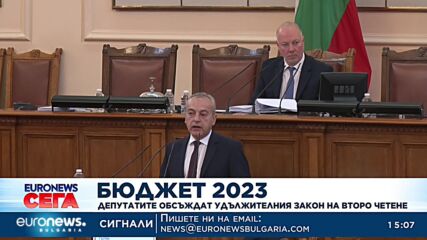 Повдигнаха 8 обвинения за прокурорския син от Перник