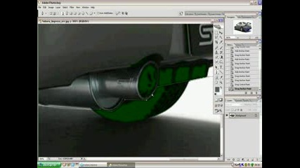Photoshop Tuning 1