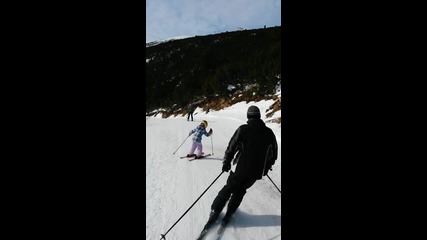 poli skiora