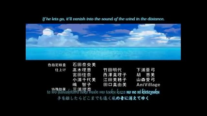 Anime Air - Episode 10 Part 3 