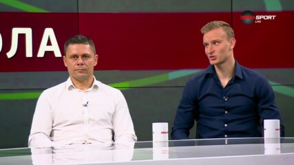 Домът на футбола: Александър Димитров и Емил Ценов след победата на младежите срещу Полша