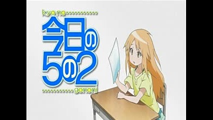 Kyou no Go no Ni Eng Sub Епизод 6 (today in class 5 - 2)